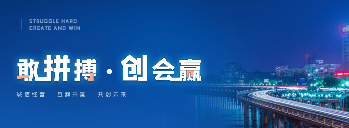 菏泽自研AI全域获客系统与成熟落地运营体系,GEO推广公司,口碑好的GEO推广公司